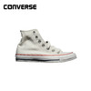 Converse匡威商场同款童鞋经典款高帮系带帆布鞋-大童36-39白色101009-J100 商品缩略图0