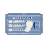Herlab 她研社深藏BLUE棉柔卫生巾420 4片装夜用卫生巾158743664 商品缩略图3