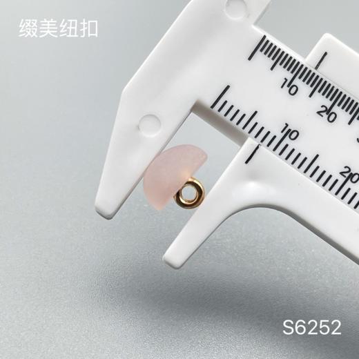 S6252(整包购买) 商品图7