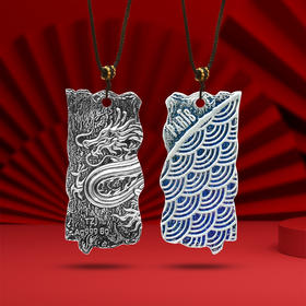 龙之队·巴黎奥运龙耀银条 含纯银8克 赠项链可佩戴