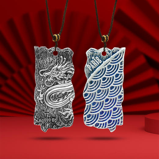 龙之队·巴黎奥运龙耀银条 含纯银8克 赠项链可佩戴 商品图0