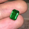 1.66ct 祖母绿裸石 商品缩略图5