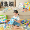 TOI图益儿童手工diy美术材料包幼儿园创意手工制作礼物进阶艺术盒玩具女孩 商品缩略图6