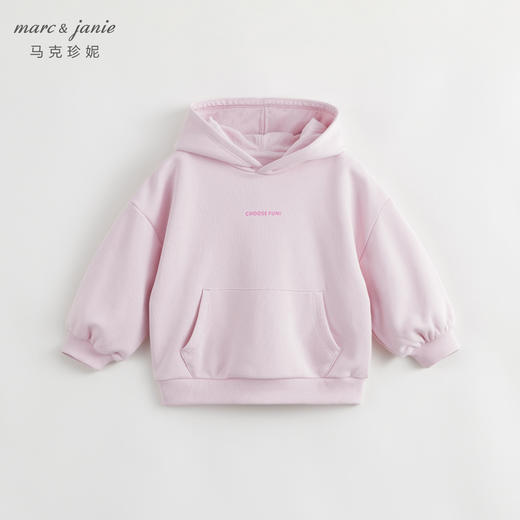马克珍妮秋装新款男女童超舒棉时尚宽松字母连帽卫衣231711 商品图1