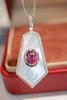 2.05ct 帕帕拉恰吊坠 商品缩略图0