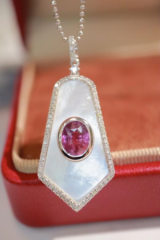 2.05ct 帕帕拉恰吊坠 商品图0