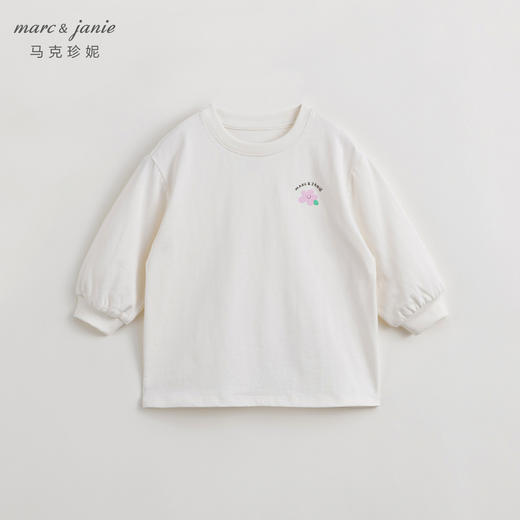 马克珍妮女童长款条纹T恤 儿童纯棉宽松长袖上衣春款新品240090 商品图2