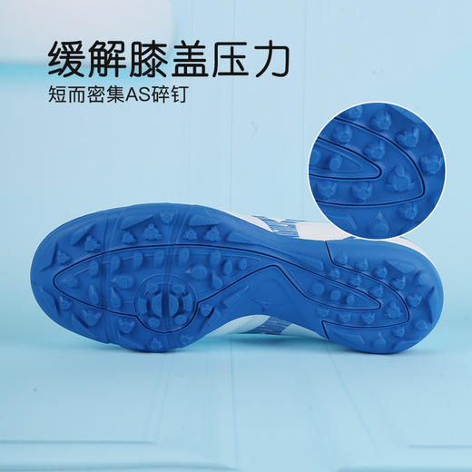 小李子美津浓儿童足球鞋AS碎钉学生校园训练球鞋比赛男孩女孩人草 商品图4