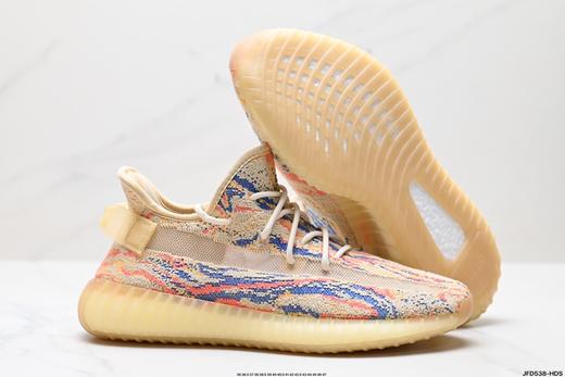 阿迪达斯Adidas Yeezy Boost 350V2椰子运动休闲鞋FX9035男女鞋 商品图4