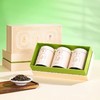 谢裕大特级茉莉花茶150g茶叶礼盒装浓香花草茶茶叶送礼推荐 商品缩略图1
