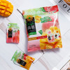 芭干达混合水果味蒟蒻(魔芋)果汁果冻120g/057962 浓缩果汁制作Q弹爽口 商品缩略图0