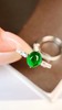 1.14ct 祖母绿戒指 商品缩略图2