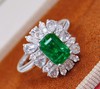 1.48ct 祖母绿戒指 商品缩略图2