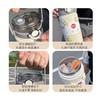 【一壶全天畅饮！大容量保温杯】暖暖相伴＆时刻贴心守护，一盖两用，双饮自在随心，316不锈钢高颜值水壶，运动提手保温杯双饮水杯L 商品缩略图3