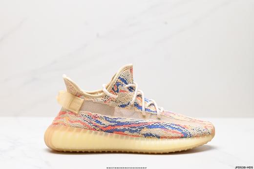 阿迪达斯Adidas Yeezy Boost 350V2椰子运动休闲鞋FX9035男女鞋 商品图0