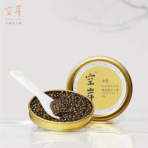 鹿鸣 x 空岸｜新意礼盒 商品图3