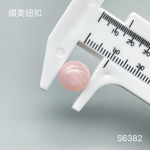 S6382(整包购买) 商品图8