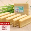 妈咪奇选200g*5块三世花护老肥皂-2680 商品缩略图2