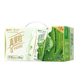 蒙牛真果粒芦荟果粒牛奶饮品250g *12/箱