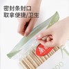 美丽雅一次性竹筷80双入/袋 商品缩略图0