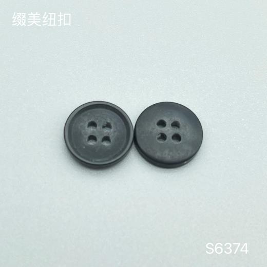 S6374(整包购买) 商品图4