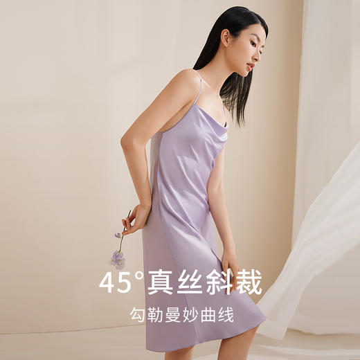 金三塔重磅真丝睡裙性感荡领两穿肩带100%桑蚕丝吊带睡衣女  YSFEA310（限价款） 商品图2