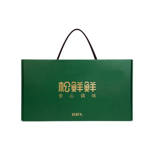 【节日礼盒】松鲜鲜 鲜鲜礼 535g+490mL 商品图2