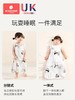 科巢婴儿睡袋天竹棉纱布春秋宝宝无袖背心新生儿童睡觉防踢被夏季薄款 商品缩略图4