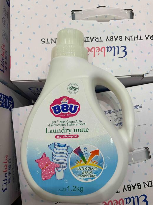 德国BBU洗衣液1.2KG 34287 商品图0