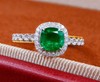 0.7ct 祖母绿戒指 商品缩略图0