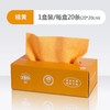 抽取式抹布 商品缩略图4