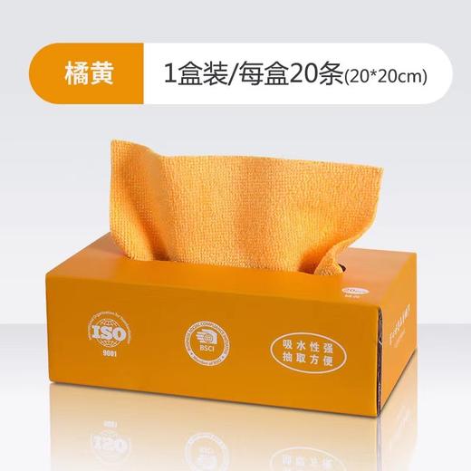 抽取式抹布 商品图4