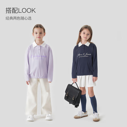 马克珍妮女童学院风polo领T恤 儿童纯棉撞色长袖上衣春款240235 商品图1