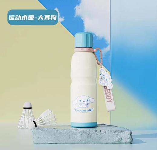 康巴赫生活馆杯具熊保温保冷运动水杯户外随行杯骑行水壶 商品图4