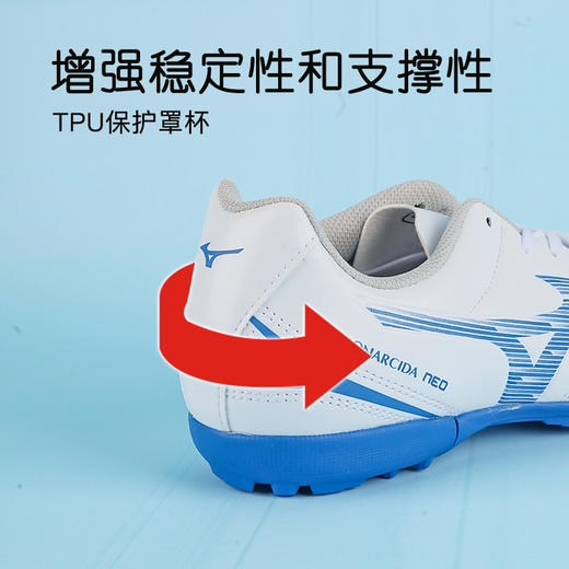 小李子美津浓儿童足球鞋AS碎钉学生校园训练球鞋比赛男孩女孩人草 商品图3