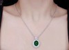 4.8ct 祖母绿吊坠 商品缩略图4