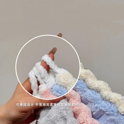 【家居百货】13.8买一送一毛巾界天花板来了【珊瑚绒柔软毛巾】 A类婴幼儿安全标准 孕妇 宝宝可用 比普通毛巾更吸水，更柔软、更亲肤！ 商品图8