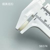 S6374(整包购买) 商品缩略图6