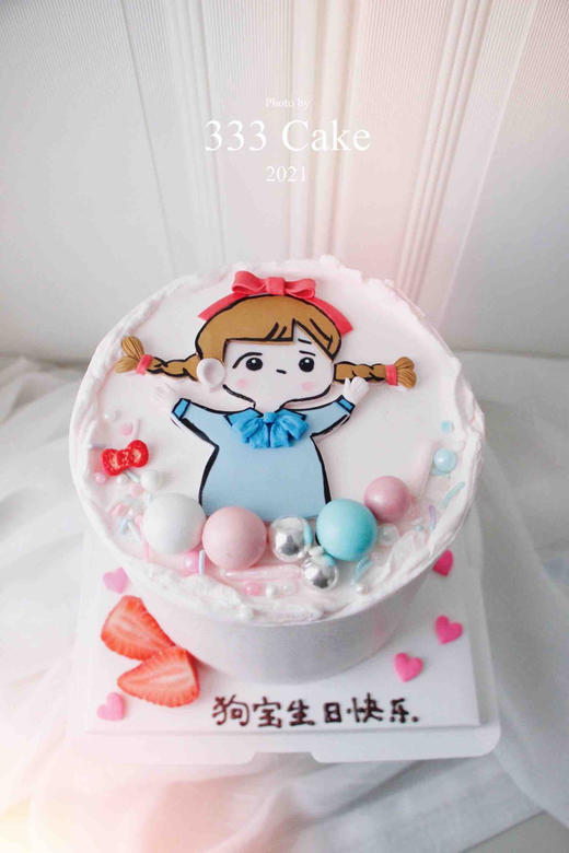 *糖牌&小女孩 商品图1