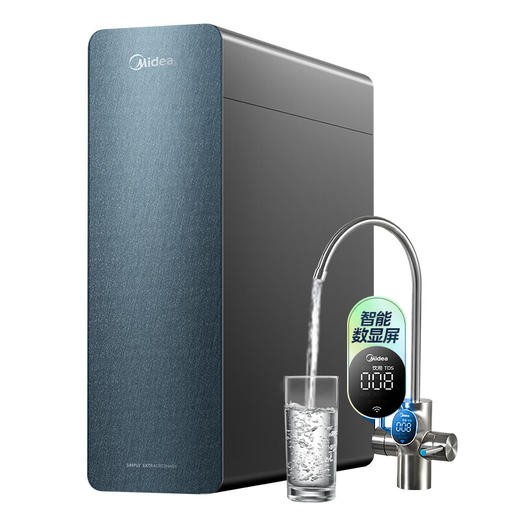 美的星河净水器家用厨下直饮机长效RO滤芯0阻垢剂零陈水反渗透净水机 MRC1975B-1000G 商品图0