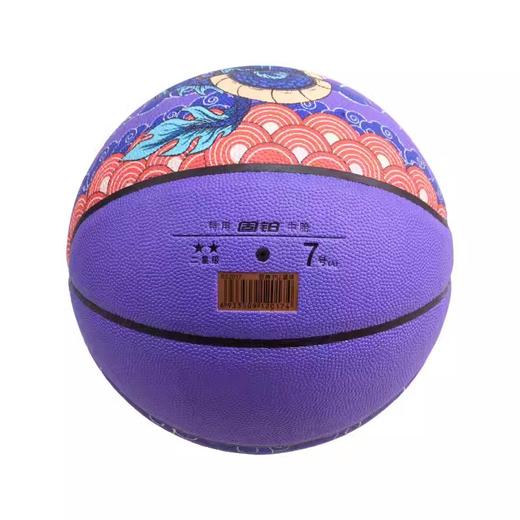 狂神篮球KS2017（热血龙腾）    PU   7号 商品图1