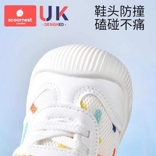 科巢宝宝学步鞋春夏季网鞋婴儿鞋子软底1一2-3岁男童女童机能防滑柔软 商品图4