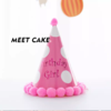 派对生日帽（粉色）-仅支持与下午茶、蛋糕一起购买配送【蛋糕配件】 商品缩略图1