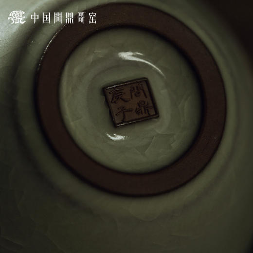 问鼎哥窑致巧款精工怜星杯（缺货） 商品图4