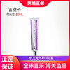 心选丨【汕头保税仓】Chantecaille香缇卡隔离隔离霜50g 商品缩略图0