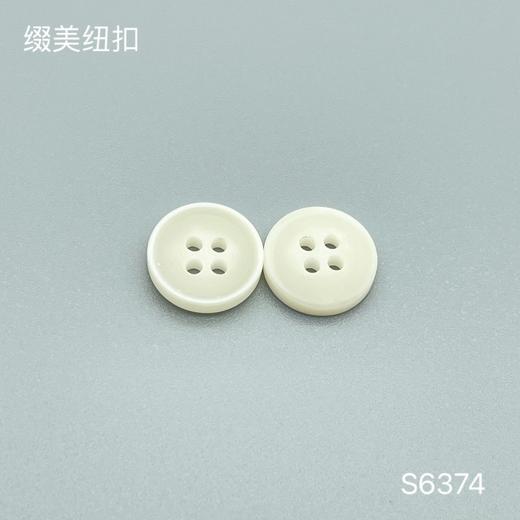 S6374(整包购买) 商品图2