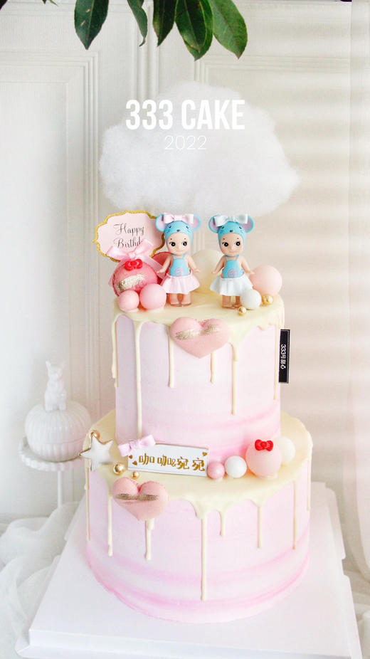 双子/双生(备注颜色) 商品图2