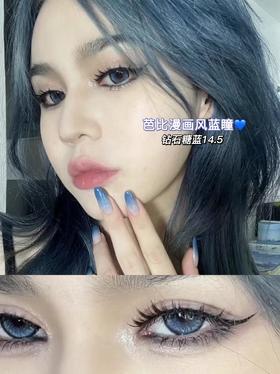 NORKO BLUE 钻石糖蓝（硅水凝胶）约14.5mm【年抛】800/850/900/1000度缺货