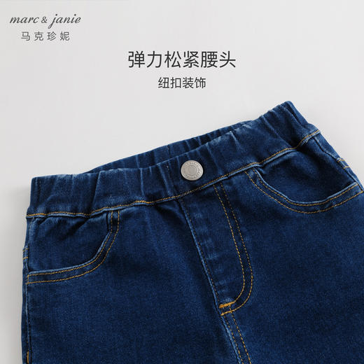 马克珍妮秋装新款 女童修身弹力牛仔喇叭裤儿童裤子231721 商品图3
