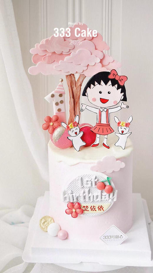 糖牌&小丸子·定制 商品图0